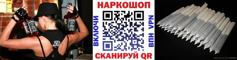 Канабис Томск