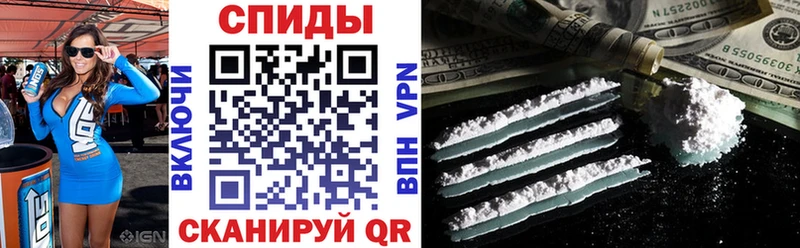 даркнет сайт  Томск  Amphetamine VHQ 