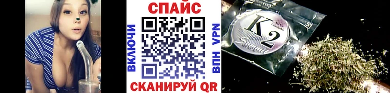 Бутират бутандиол  Томск 