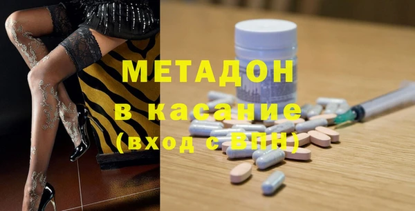 молекула духа Алексин