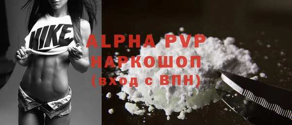 МДПВ Алексеевка