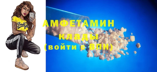 МДПВ Алексеевка
