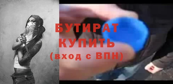 твердый Ладушкин