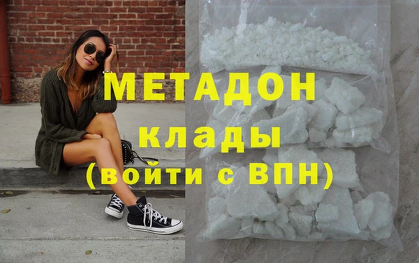 ПСИЛОЦИБИНОВЫЕ ГРИБЫ Лагань