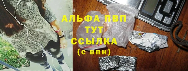МДПВ Алзамай