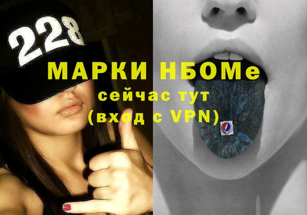 МДПВ Алзамай