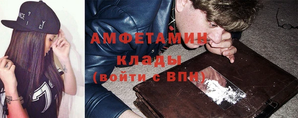 хмурый Лабытнанги