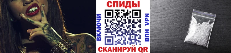 Метамфетамин Декстрометамфетамин 99.9%  где продают   Томск 